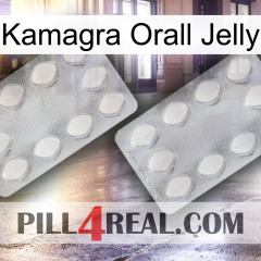 Kamagra Orall Jelly 17